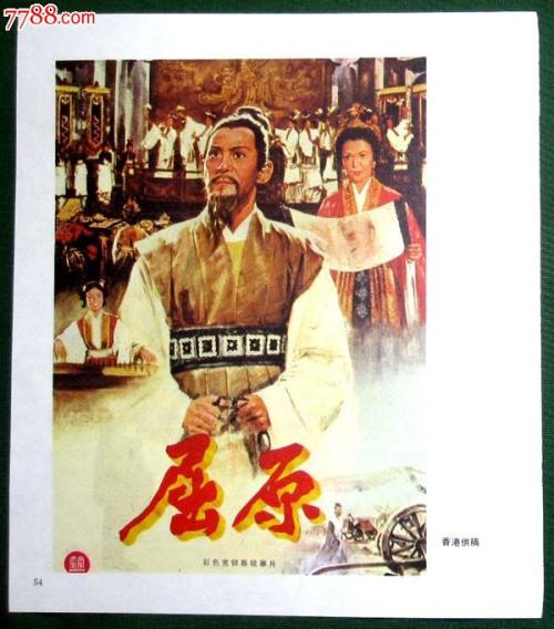 办假的曼哈顿维尔学院文凭毕业证
